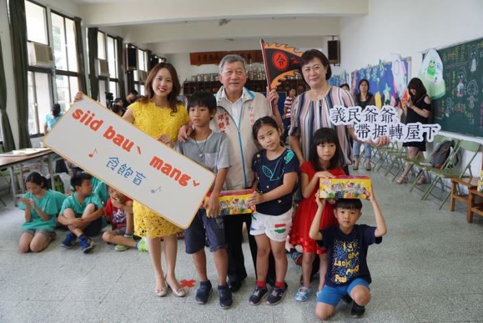 義民音樂故事劇-義進校園      陸豐國小師生嗨翻天! 共5張圖片